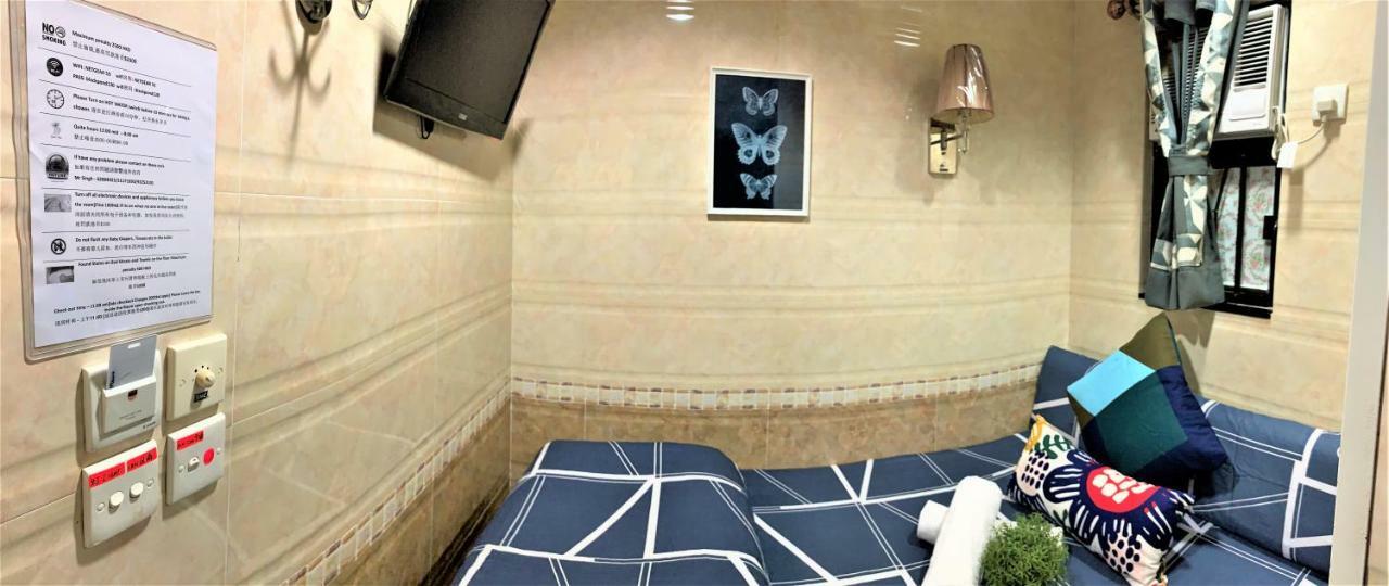 I Top International Guesthouse Χονγκ Κονγκ Εξωτερικό φωτογραφία