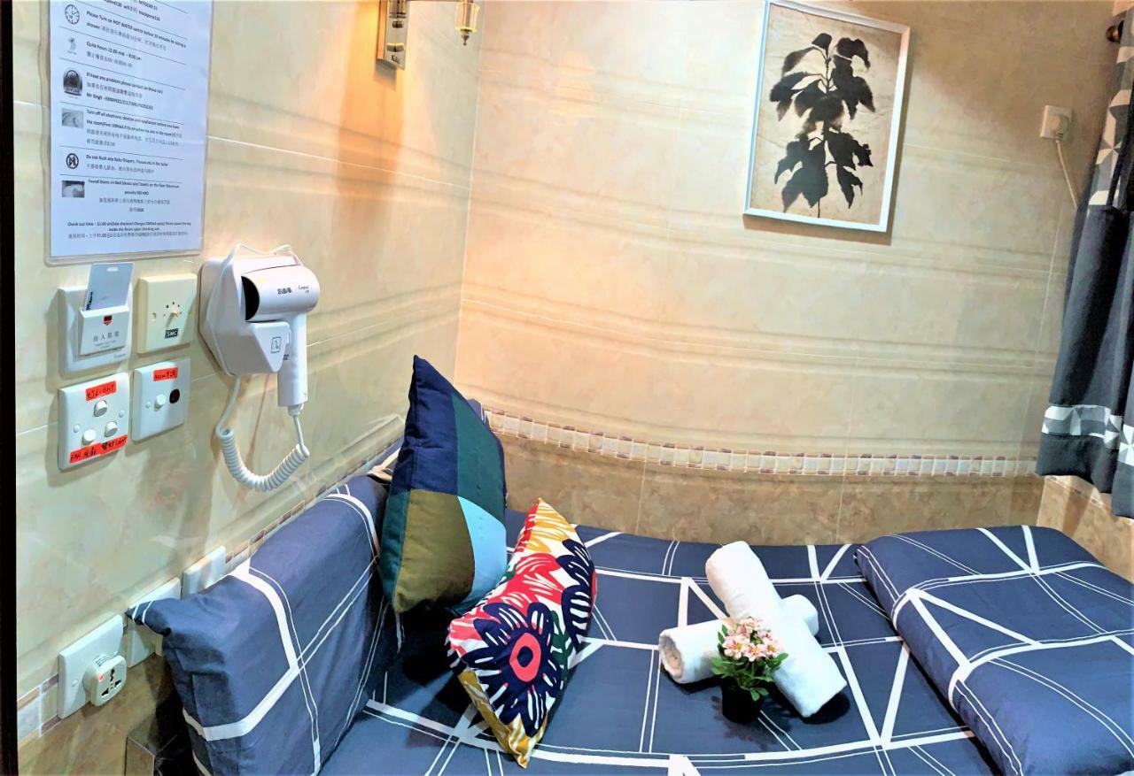 I Top International Guesthouse Χονγκ Κονγκ Εξωτερικό φωτογραφία